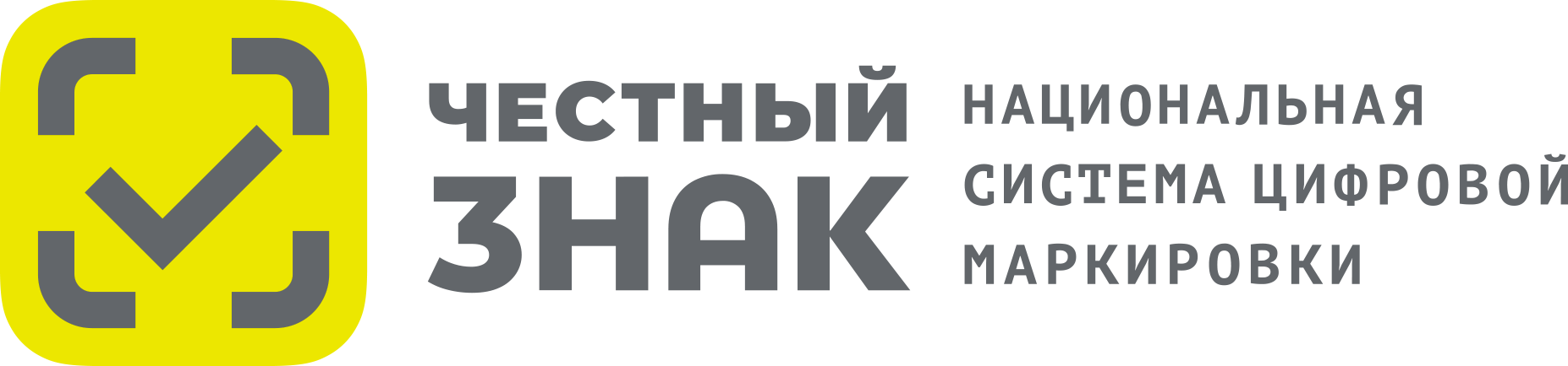 service-banner